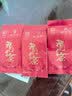 天之红茶叶新茶红茶一级祁门红茶试饮小包4g 便携装 实拍图