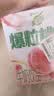 蒙牛真果粒白桃树莓味牛奶饮品240g×10盒 健康低脂 龚俊同款送礼礼盒 实拍图