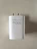 华为冰糖全能充电器(Max100W) 超级快充3C认证含1米6A数据线华为原装充电器适用华为手机Pura80 实拍图