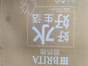 碧然德（BRITA）过滤净水器 家用滤水壶 净水壶 海洋系列 3.5L（蓝）+专家版滤芯5枚 环保加固包装 实拍图
