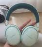 BOSE全新 QuietComfort 消噪耳机 qc45三代（线下门店体验） 无线消噪蓝牙耳机头戴式耳机 QC45二代 QC45三代-苔原绿 实拍图