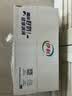 伊利【新鲜日期】纯牛奶苗条装 200ml*24盒优质乳蛋白 中秋礼品 8月产 实拍图