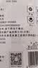 富昌 干海带500g  福建特产 海产干货 火锅 煲汤凉拌海鲜食材 实拍图