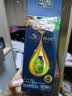 韩愢山核桃护染膏泡泡染发剂植物纯黑茶棕染发膏盖白头发不易伤头皮 实拍图