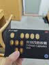 雅塑奥利司他胶囊120mg*18粒 减脂减重 减肥药 排油瘦身 治疗肥胖 实拍图