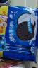 奥利奥（Oreo）原味夹心饼干523g 休闲零食 早餐下午茶 独立小包装 实拍图