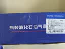 沐唯（muvi）液化气减压阀煤气罐专用阀门新国标家用0.6L低压阀自闭防爆安全阀 实拍图