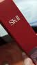 SK-II【中秋礼品】神仙水精华75ml水乳护肤化妆品礼盒套装sk2生日礼物 实拍图