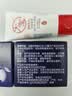 大宝抗皱眼霜20g双支装提拉紧致保湿滋润男女士眼部护肤品 实拍图
