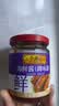 李锦记海鲜酱240g【星厨甄选】大师推荐 清甜提鲜 烹饪海鲜腌制肉类  实拍图