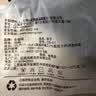 北极绒（Bejirog）5双袜子男中筒袜透气吸汗商务休闲薄款四季男士纯黑色春夏季棉袜 10A级抗菌随机色 5双 均码 实拍图