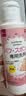 大创（daiso）粉扑清洁剂80ml*2瓶 日本原装进口 洗脸扑化妝海绵彩妆专用清洗剂 实拍图
