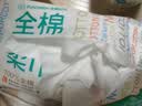 全棉时代洗脸巾80抽*6包一次性100%棉柔巾毛巾擦脸20*20CM 实拍图