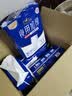 永福康夜用加厚成人拉拉裤 XL26片 臀围≥110cm 老人孕妇内裤型纸尿裤 实拍图