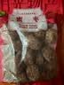 禾煜 蜜枣400g  粽子红枣原料 开袋即食 煲汤八宝饭原料  实拍图