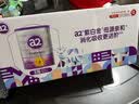 a2奶粉紫白金澳版幼儿配方奶粉3段3罐马年礼盒 9.8日加赠babyshark 实拍图