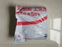 艾薇 A类全棉抗菌决明子防污防水防油枕芯单人纤维枕48*74cm 三防枕 实拍图
