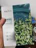 玉兰油（OLAY）第4代淡斑小白瓶40ml传明酸面部精华液ProX护肤品套装生日礼物女 实拍图