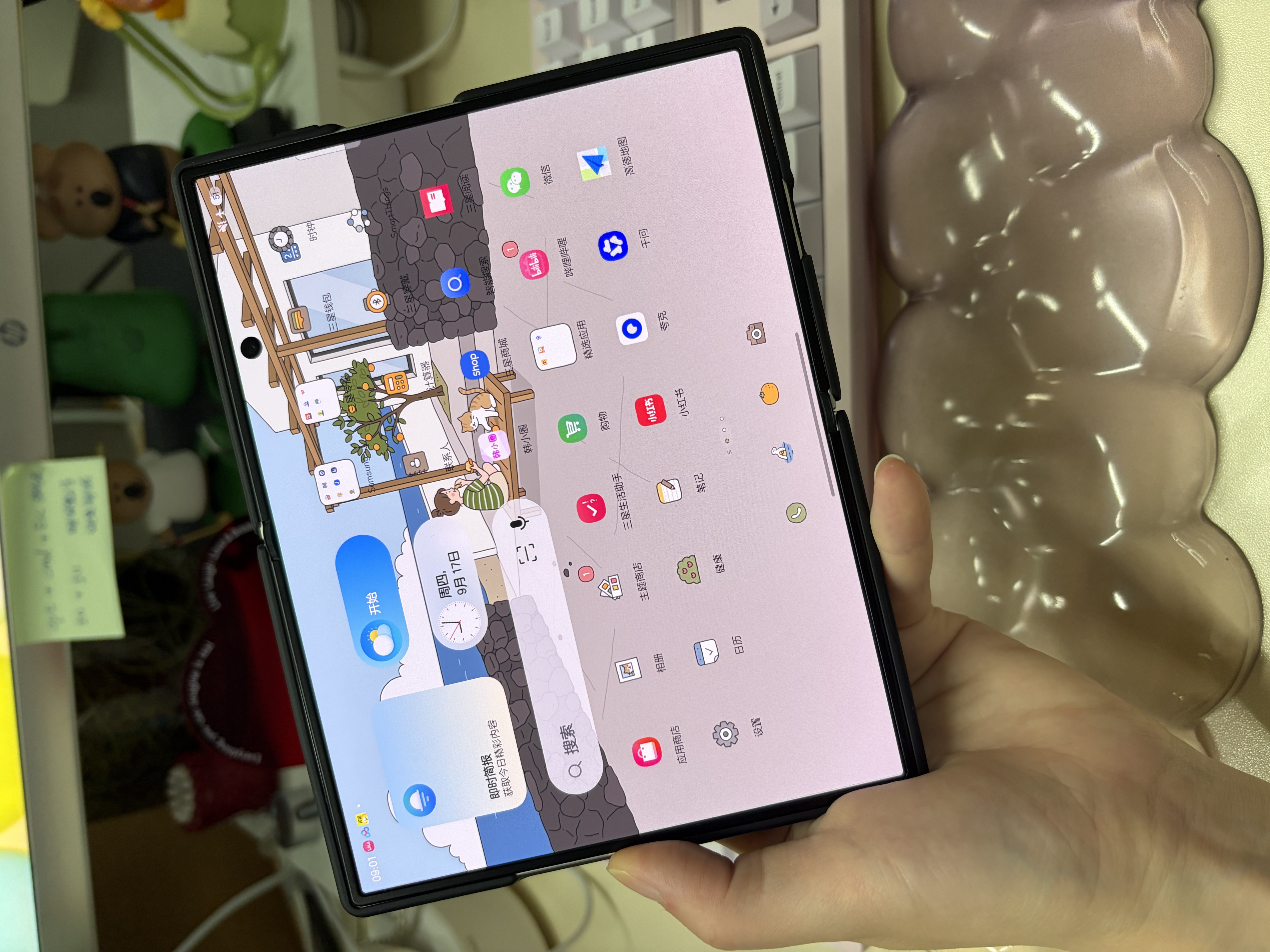 三星【限时12期免息 月付1084元】Galaxy Z Fold8 阔折叠屏手机 201g超轻薄 AI手机 12GB+256GB 云凝白 实拍图