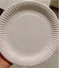 美丽雅一次性餐盘食品级 21cm*40只露营野餐水果烧烤蛋糕蘸料碟盘子 实拍图