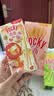 格力高（Glico）【刘宪华推荐】百奇系列 百奇8盒组合装376g饼干零食 实拍图