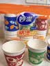京东京造 纸杯一次性杯子 加厚食品级办公商务家用水杯230ml【200只】 实拍图