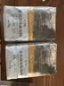 新良大师日式吐司面包粉2斤装 烘焙原料 早餐面包机用纸包装高筋面粉 实拍图