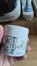 松达儿童面霜婴儿山茶油润肤乳宝宝保湿乳液滋润128g+68g 实拍图