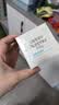 艾惟诺（Aveeno）艾维诺婴儿面霜四季补水冰沙霜 舒缓滋润儿童宝宝水凝保湿霜55g 实拍图