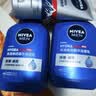 妮维雅（NIVEA）男士洗面奶清爽控油去油保湿祛痘去黑头角质洗脸洁面膏学生青少年 【水润亮泽】洗面奶150g*2 实拍图