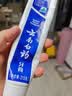 云南白药牙膏经典系列家庭装清新口气健齿护龈改善牙龈问题留兰香型180g*3 实拍图