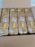 清风无芯卷纸 金装4层1800克共14卷 加厚升级 卫生纸卷筒纸纸巾厕纸 晒单实拍图