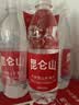 昆仑山饮用天然雪山矿泉水 含锶弱碱性 500ml*6瓶 整箱装 高品质用水 实拍图