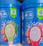 嘉宝（GERBER）番茄牛肉谷物高铁米粉婴幼儿米粉宝宝辅食米糊250g6月+100%真验厂 实拍图