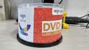 爱国者（aigo）DVD+R 刻录光盘 16速4.7GB 空白光盘 可打印 桶装50片 视频数据备份 刻录稳定 实拍图