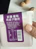 天润新疆特产润康0蔗糖低温酸奶  饭盒装原味酸牛奶  1kg*1盒 实拍图