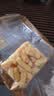元朗 沙琪玛 萨其马休闲零食 小吃早餐老年人食品儿童糕点180g 实拍图