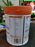 雀巢（Nestle）【能恩4升级款】能恩耀高高儿童配方奶粉3-7岁适用700g*1罐A2蛋白 实拍图
