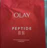 玉兰油（OLAY）大红瓶面膜5片抗皱紧致保湿面膜护肤品生日礼物送女友 实拍图