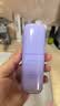 兰芝雪纱丝柔隔离霜妆前乳防晒遮瑕30ml#40紫色教师节礼物 实拍图