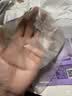 欧莱雅玻色因淡纹面膜5片装含赠到手10片补水修护护肤品生日礼物 实拍图