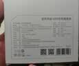 京东京造20W苹果充电器套装适用苹果8-14含Lightning数据线苹果14充电线氮化镓iPhone充电器快充充电头 实拍图