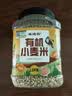 硃碌科有机小麦米3斤罐装 去皮小麦仁东北五谷杂粮饭粗粮米低脂杂粮 实拍图