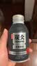 农夫山泉 炭仌咖啡 无糖黑咖 即饮咖啡铝罐270ml*15瓶 纸箱装 实拍图