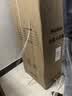 Hienor冰箱一级能效「巨省电」家用双门冰箱大容量冷藏冷冻分区存储租房大户型电冰箱2026新品上市 178L238节能升级机芯/高效强劲制冷 晒单实拍图