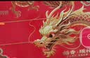 稻香村月饼礼盒1830g 含苏式枣泥老五仁8味34饼 中秋节礼品 稻香颂礼 实拍图