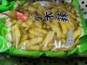 滇品客10斤泡椒小米辣云南特产新鲜野山椒剁椒泡椒凤爪泡菜母水商用批发 泡椒小米辣2500克x1袋（5斤装） 实拍图