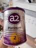 a2奶粉紫白金澳版A2蛋白+DHA 2段小罐400g 新西兰草饲+批批严检 实拍图