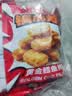 大希地深海黄金鳕鱼块240g*4袋 早餐半成品休闲零食空气炸锅食材炸鱼排 实拍图