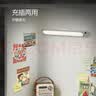 公牛（BULL）LED护眼酷毙灯寝室家用防眩台灯6W无极调光/三档色温/30S延时关灯 实拍图